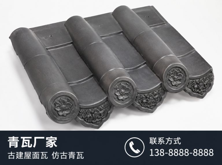 安康古建滴水瓦